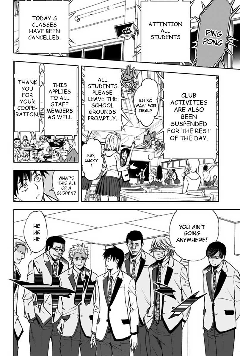 Kiss x Death Chapter 4 page 16 - Chapter 4 : Master and Servant Relationship