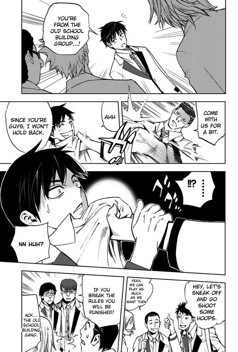 Kiss x Death Chapter 4 page 17 - Chapter 4 : Master and Servant Relationship