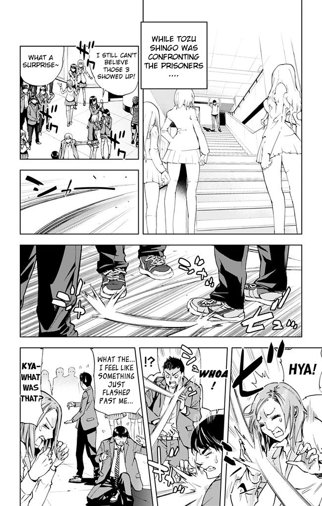 Kiss x Death Chapter 40 page 1 - Chapter 40 : The End of a Long Day