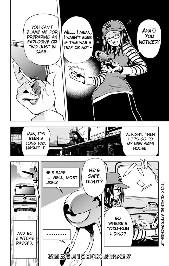 Kiss x Death Chapter 40 page 11 - Chapter 40 : The End of a Long Day