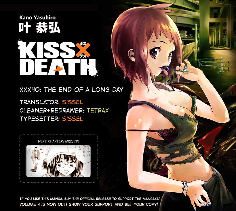 Kiss x Death Chapter 40 page 12 - Chapter 40 : The End of a Long Day
