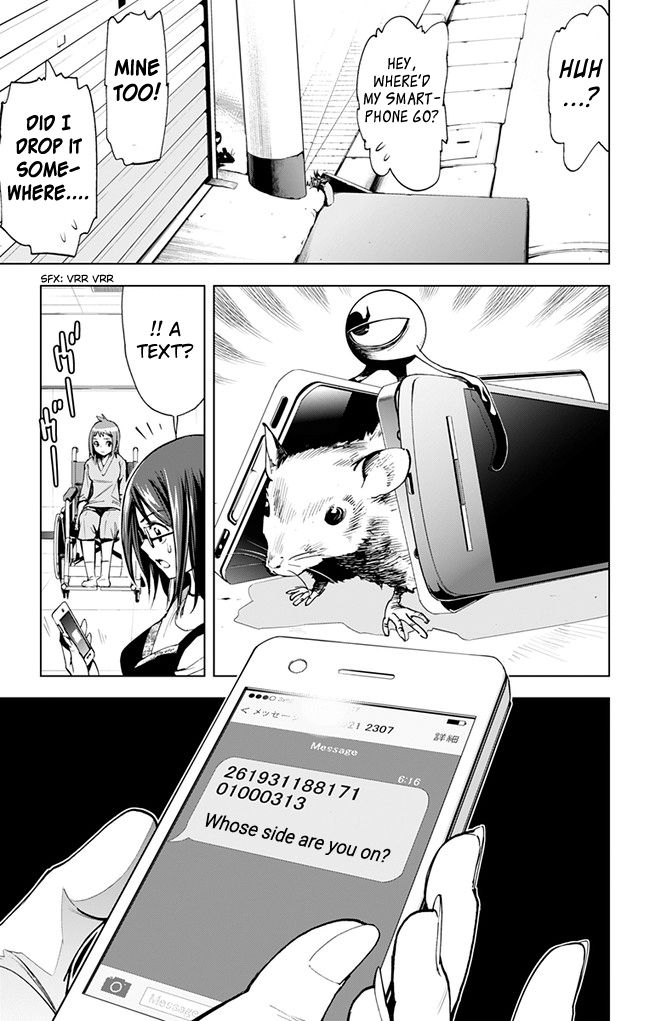Kiss x Death Chapter 40 page 2 - Chapter 40 : The End of a Long Day