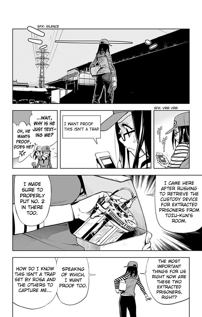 Kiss x Death Chapter 40 page 5 - Chapter 40 : The End of a Long Day