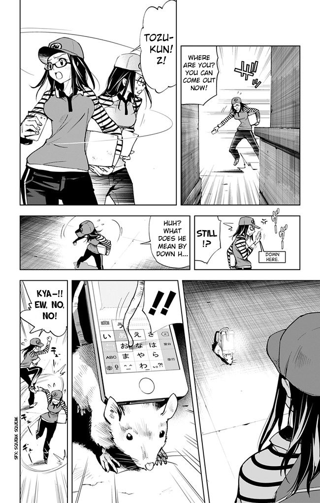 Kiss x Death Chapter 40 page 7 - Chapter 40 : The End of a Long Day