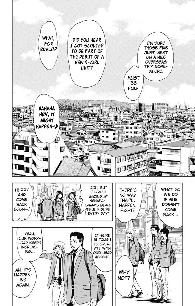 Kiss x Death Chapter 41 page 2 - Chapter 41 : Missing