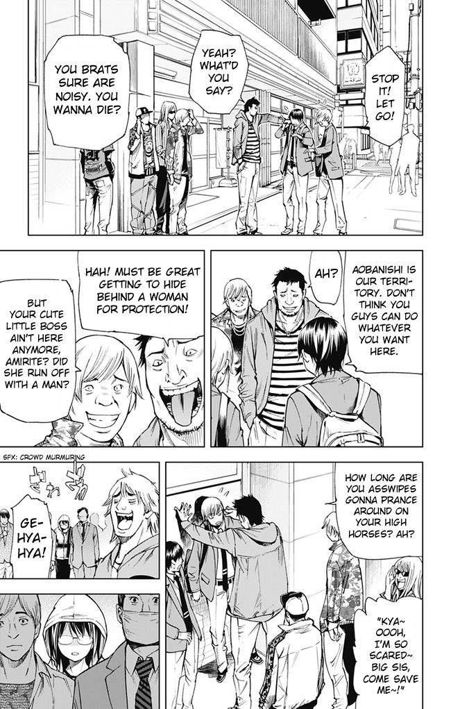 Kiss x Death Chapter 41 page 3 - Chapter 41 : Missing