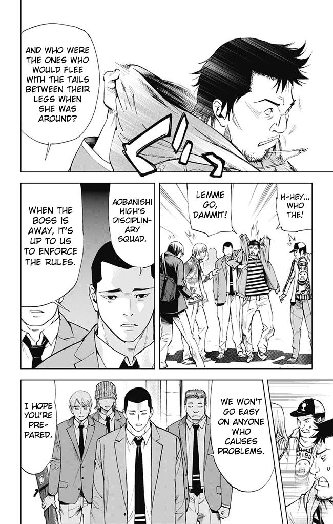 Kiss x Death Chapter 41 page 4 - Chapter 41 : Missing