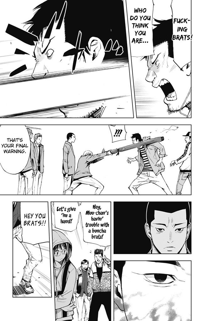 Kiss x Death Chapter 41 page 5 - Chapter 41 : Missing