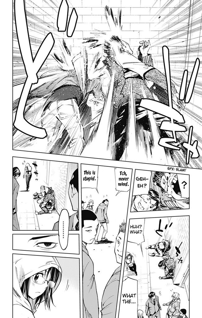 Kiss x Death Chapter 41 page 6 - Chapter 41 : Missing