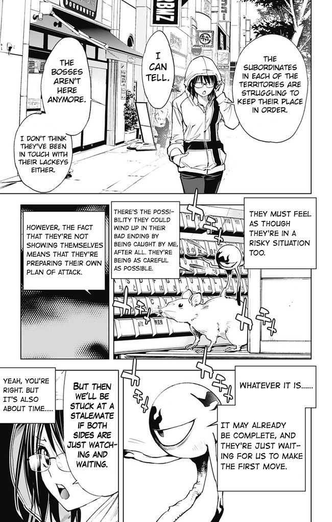 Kiss x Death Chapter 41 page 9 - Chapter 41 : Missing