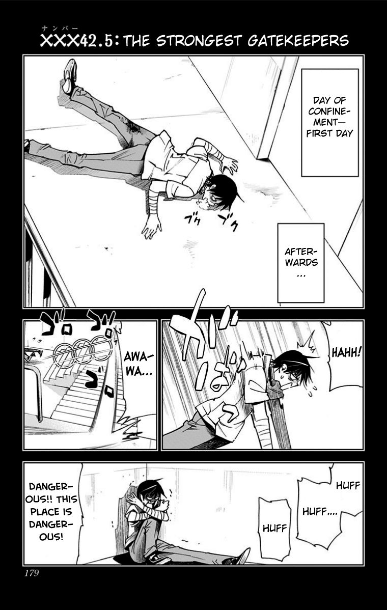 Kiss x Death Chapter 42.5 page 1 - Chapter 42.5 : The Strongest Gatekeepers + Volume 4 extras