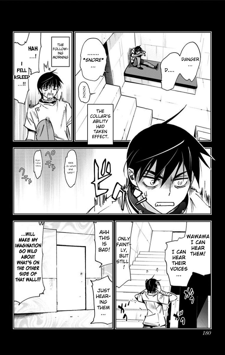 Kiss x Death Chapter 42.5 page 2 - Chapter 42.5 : The Strongest Gatekeepers + Volume 4 extras