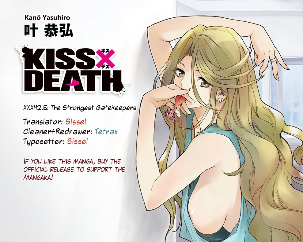 Kiss x Death Chapter 42.5 page 9 - Chapter 42.5 : The Strongest Gatekeepers + Volume 4 extras