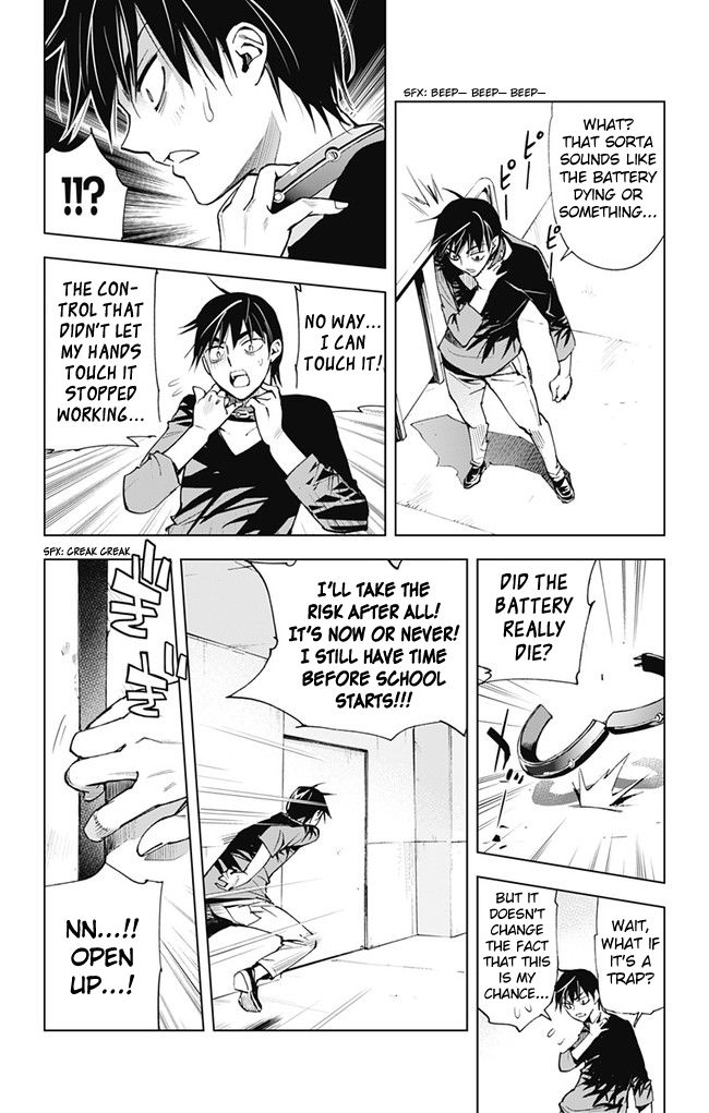 Kiss x Death Chapter 42 page 10 - Chapter 42 : The Strongest Gatekeepers