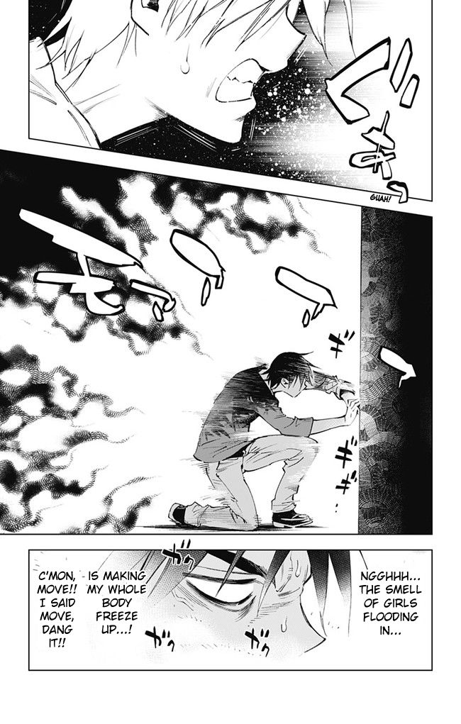Kiss x Death Chapter 42 page 11 - Chapter 42 : The Strongest Gatekeepers