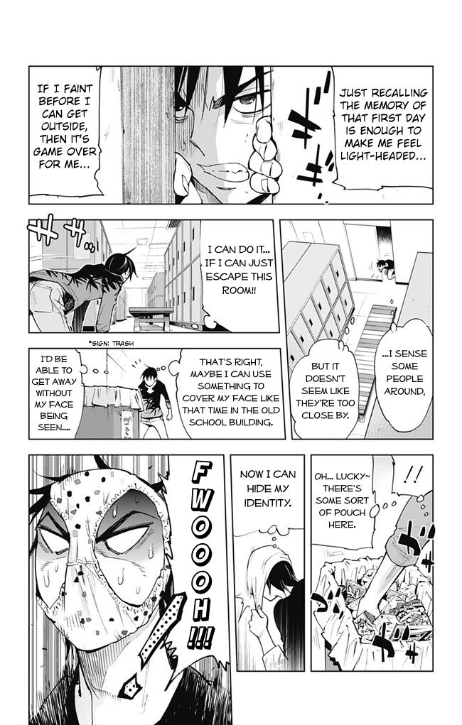 Kiss x Death Chapter 42 page 12 - Chapter 42 : The Strongest Gatekeepers