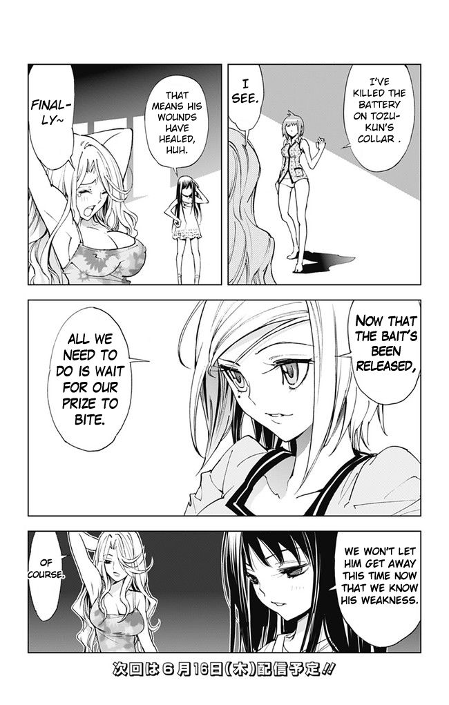Kiss x Death Chapter 42 page 14 - Chapter 42 : The Strongest Gatekeepers