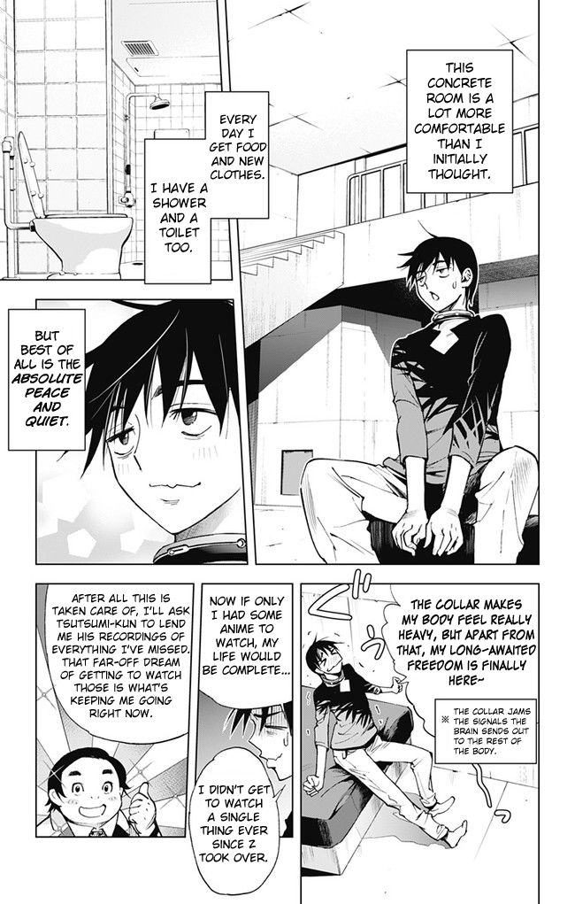 Kiss x Death Chapter 42 page 2 - Chapter 42 : The Strongest Gatekeepers