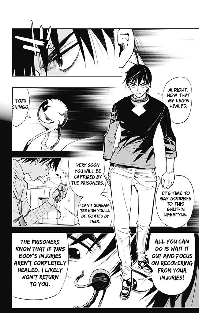Kiss x Death Chapter 42 page 3 - Chapter 42 : The Strongest Gatekeepers