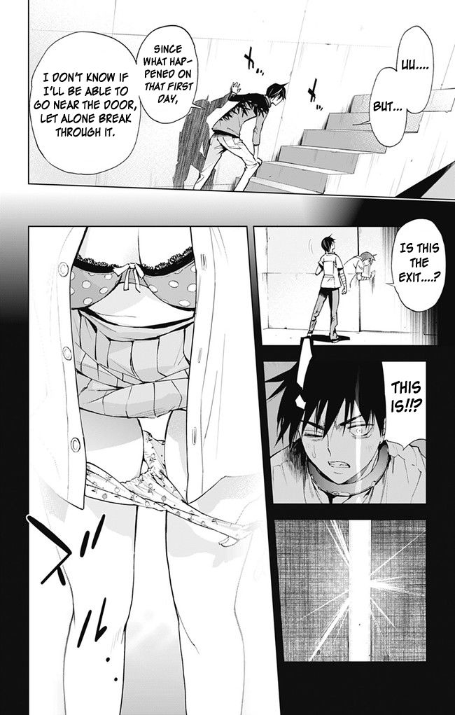 Kiss x Death Chapter 42 page 5 - Chapter 42 : The Strongest Gatekeepers