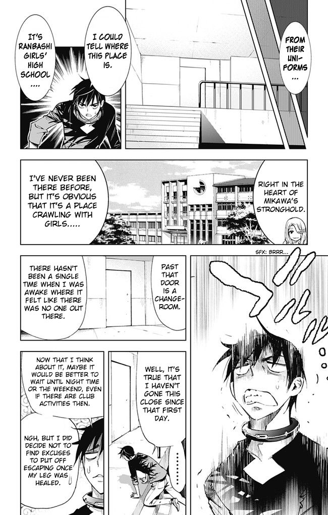 Kiss x Death Chapter 42 page 8 - Chapter 42 : The Strongest Gatekeepers