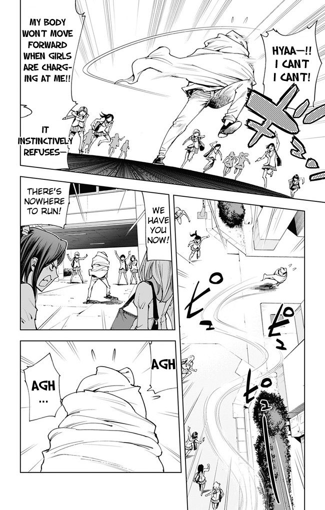 Kiss x Death Chapter 43 page 11 - Chapter 43 : Break Through!