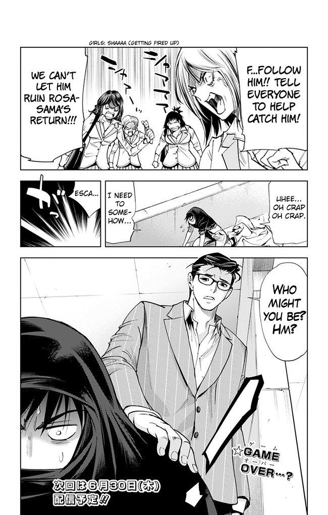 Kiss x Death Chapter 43 page 13 - Chapter 43 : Break Through!