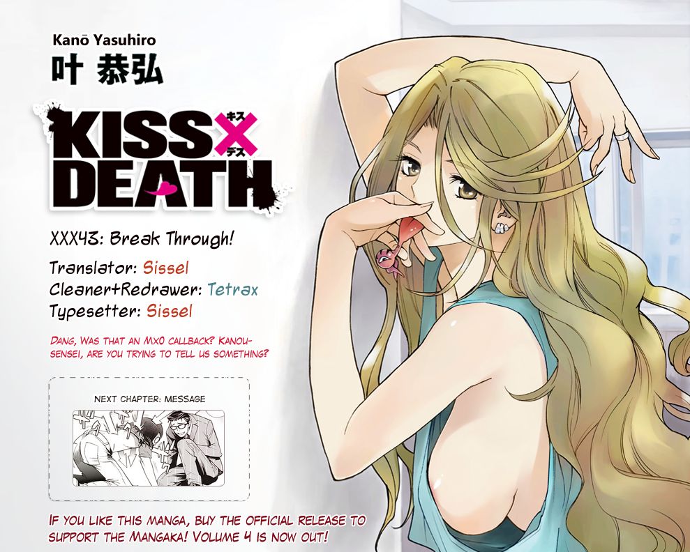 Kiss x Death Chapter 43 page 14 - Chapter 43 : Break Through!
