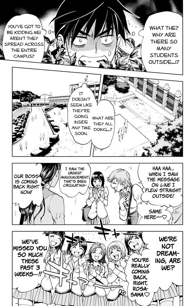 Kiss x Death Chapter 43 page 7 - Chapter 43 : Break Through!
