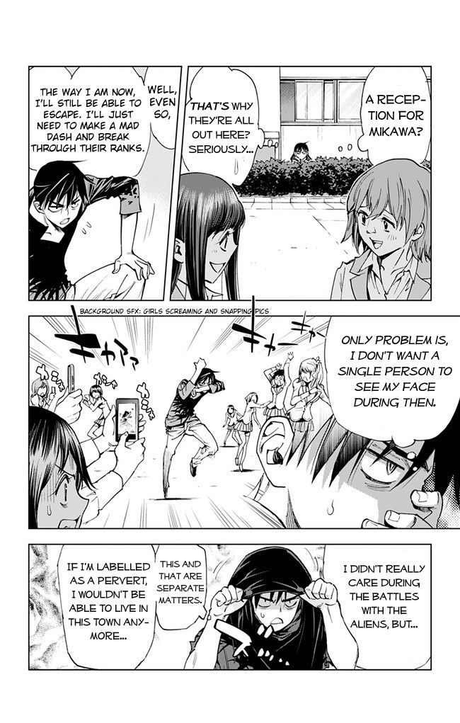 Kiss x Death Chapter 43 page 8 - Chapter 43 : Break Through!