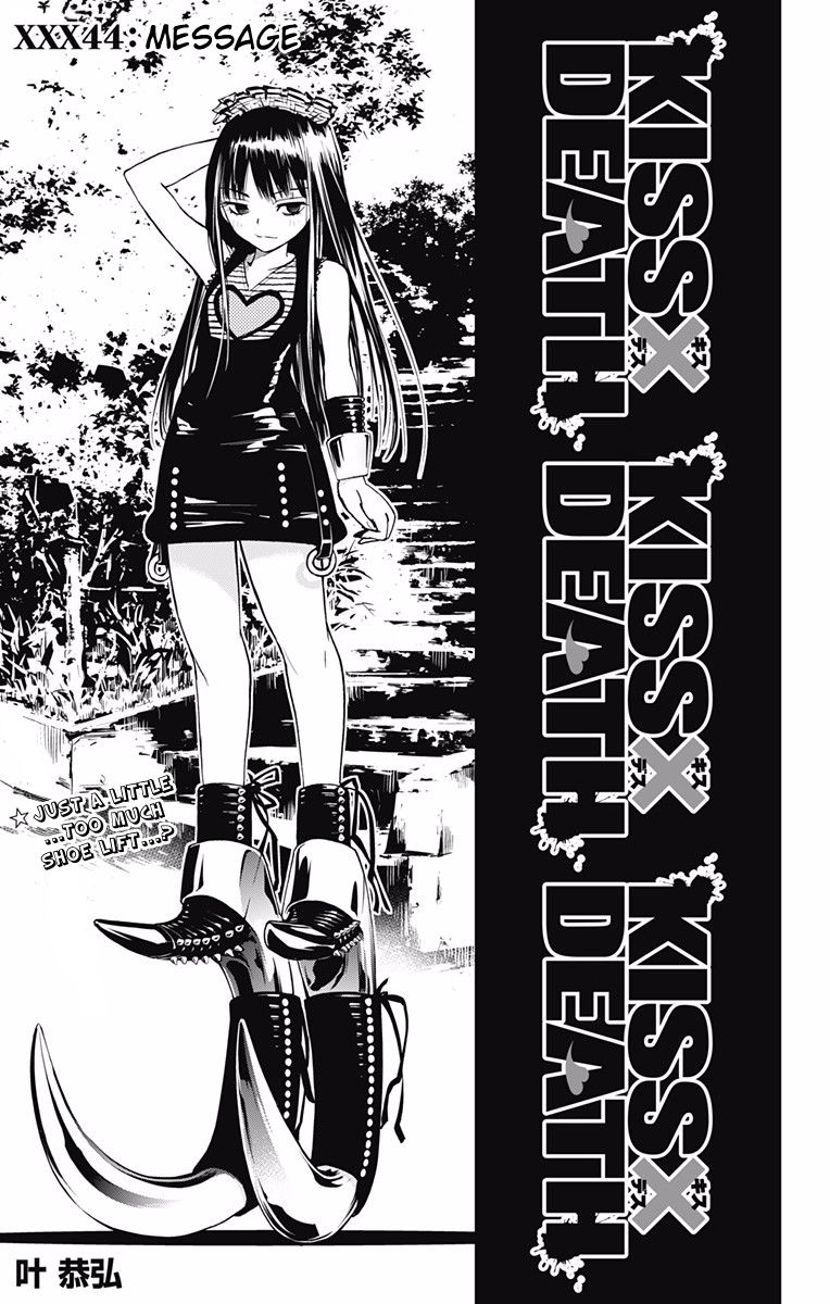 Kiss x Death Chapter 44 page 1 - Chapter 44 : Message