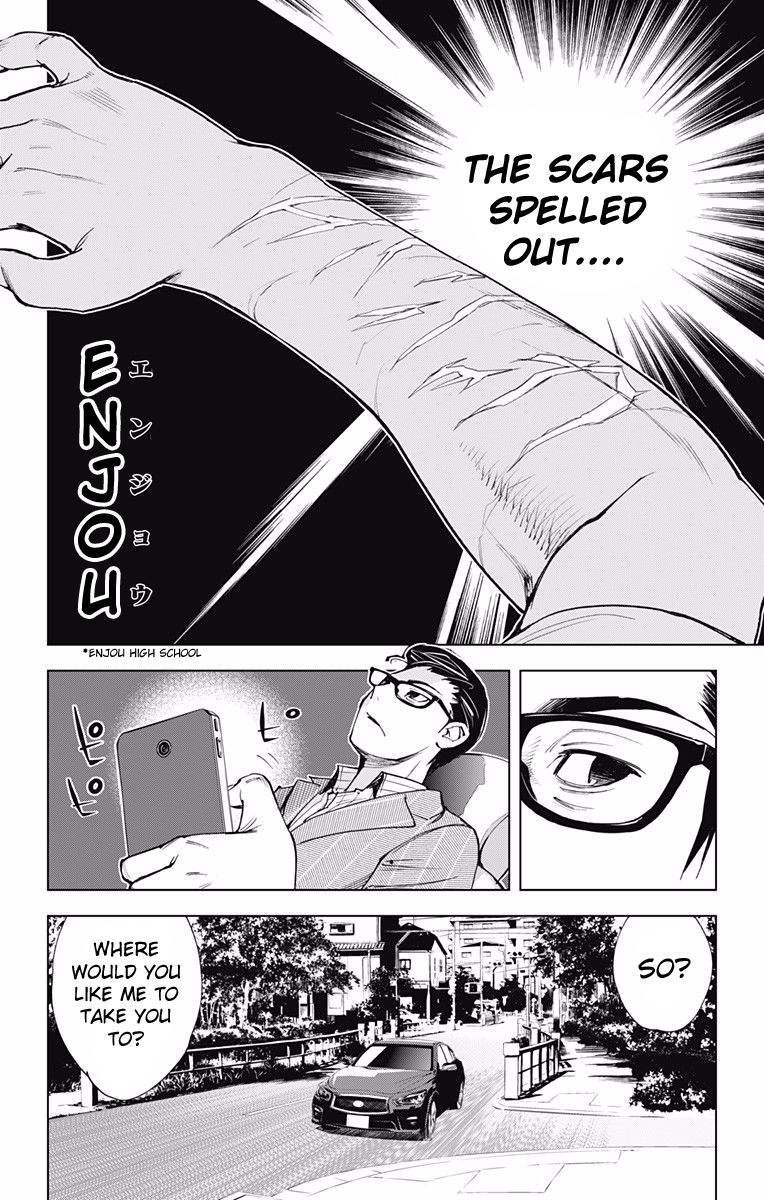 Kiss x Death Chapter 44 page 10 - Chapter 44 : Message
