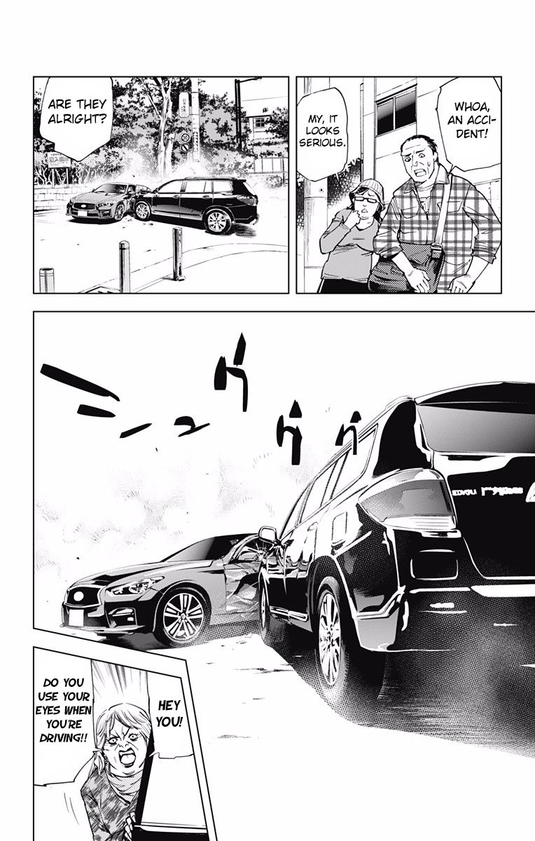 Kiss x Death Chapter 44 page 12 - Chapter 44 : Message