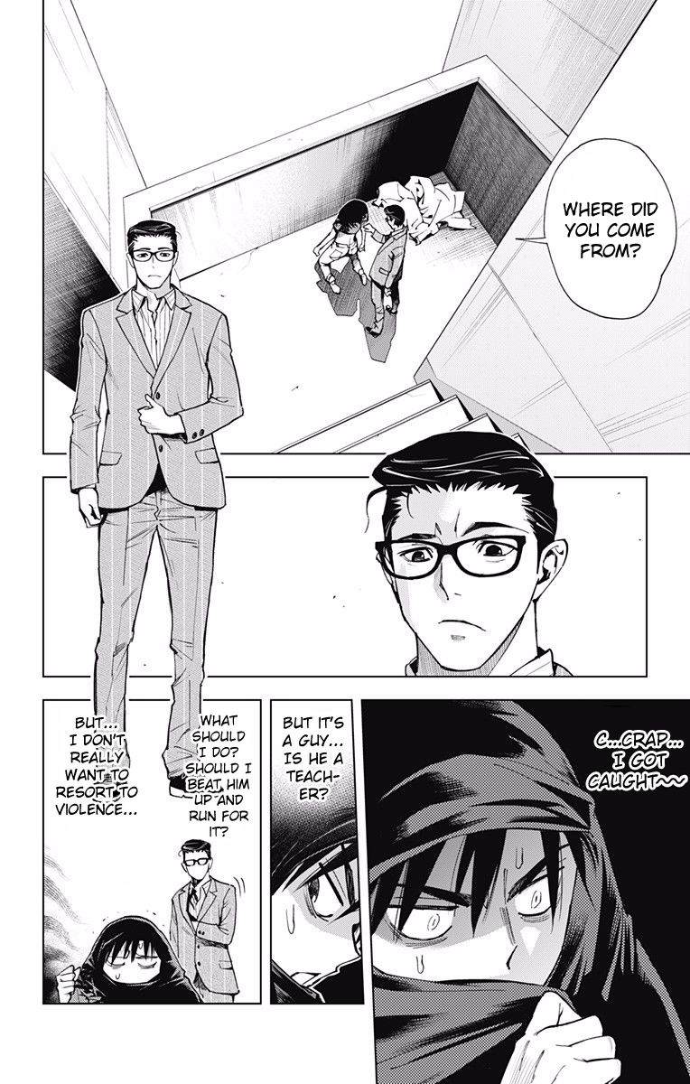 Kiss x Death Chapter 44 page 2 - Chapter 44 : Message