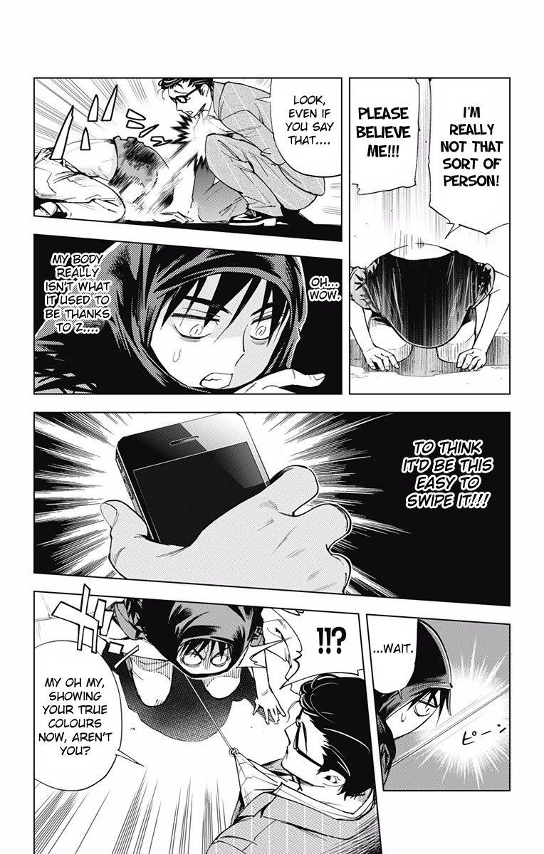 Kiss x Death Chapter 44 page 4 - Chapter 44 : Message