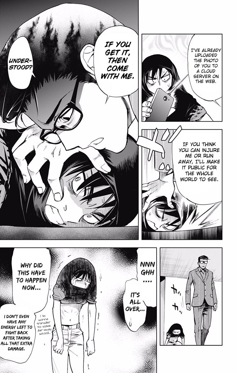 Kiss x Death Chapter 44 page 5 - Chapter 44 : Message
