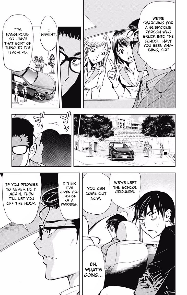Kiss x Death Chapter 44 page 7 - Chapter 44 : Message
