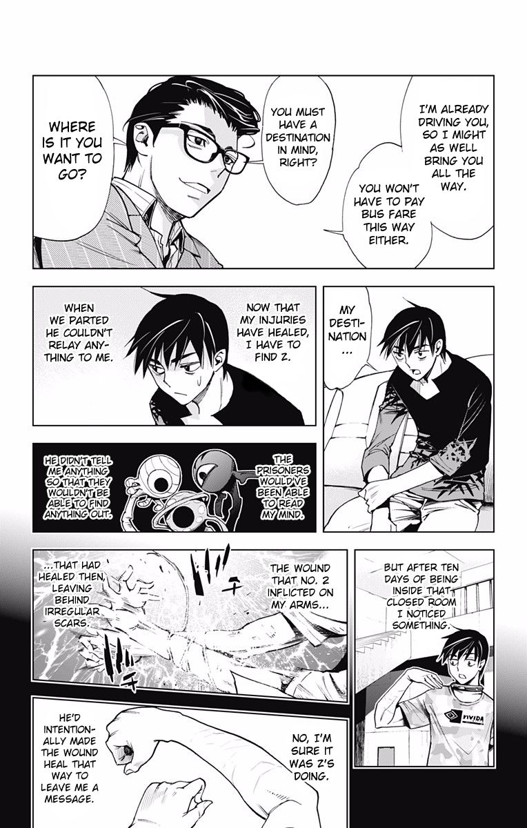 Kiss x Death Chapter 44 page 9 - Chapter 44 : Message