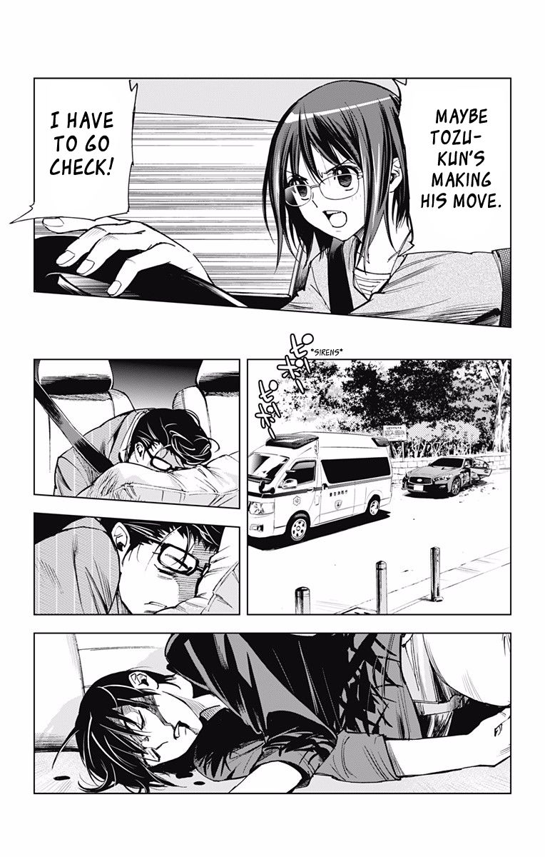 Kiss x Death Chapter 45 page 2 - Chapter 45 : Pursuit