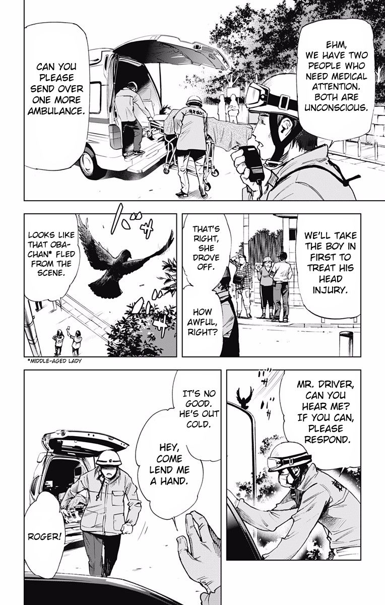 Kiss x Death Chapter 45 page 3 - Chapter 45 : Pursuit