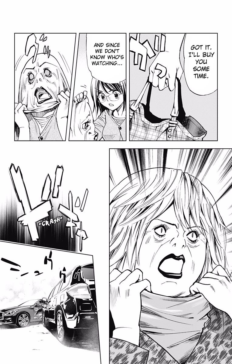 Kiss x Death Chapter 45 page 7 - Chapter 45 : Pursuit