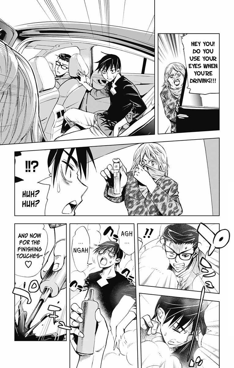 Kiss x Death Chapter 45 page 8 - Chapter 45 : Pursuit