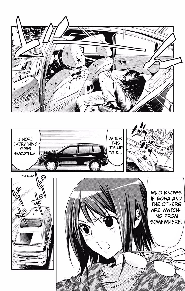 Kiss x Death Chapter 45 page 9 - Chapter 45 : Pursuit