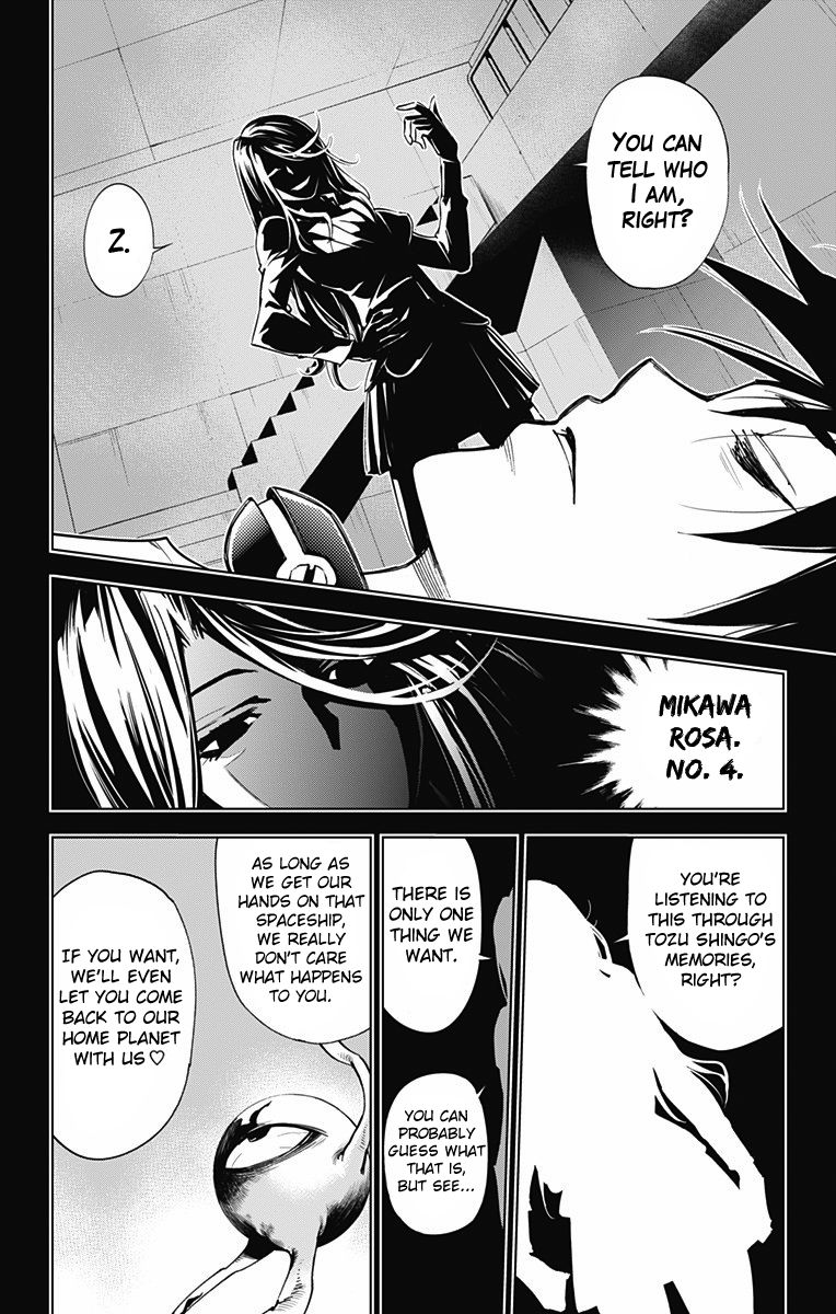 Kiss x Death Chapter 46 page 12 - Chapter 46 : Z