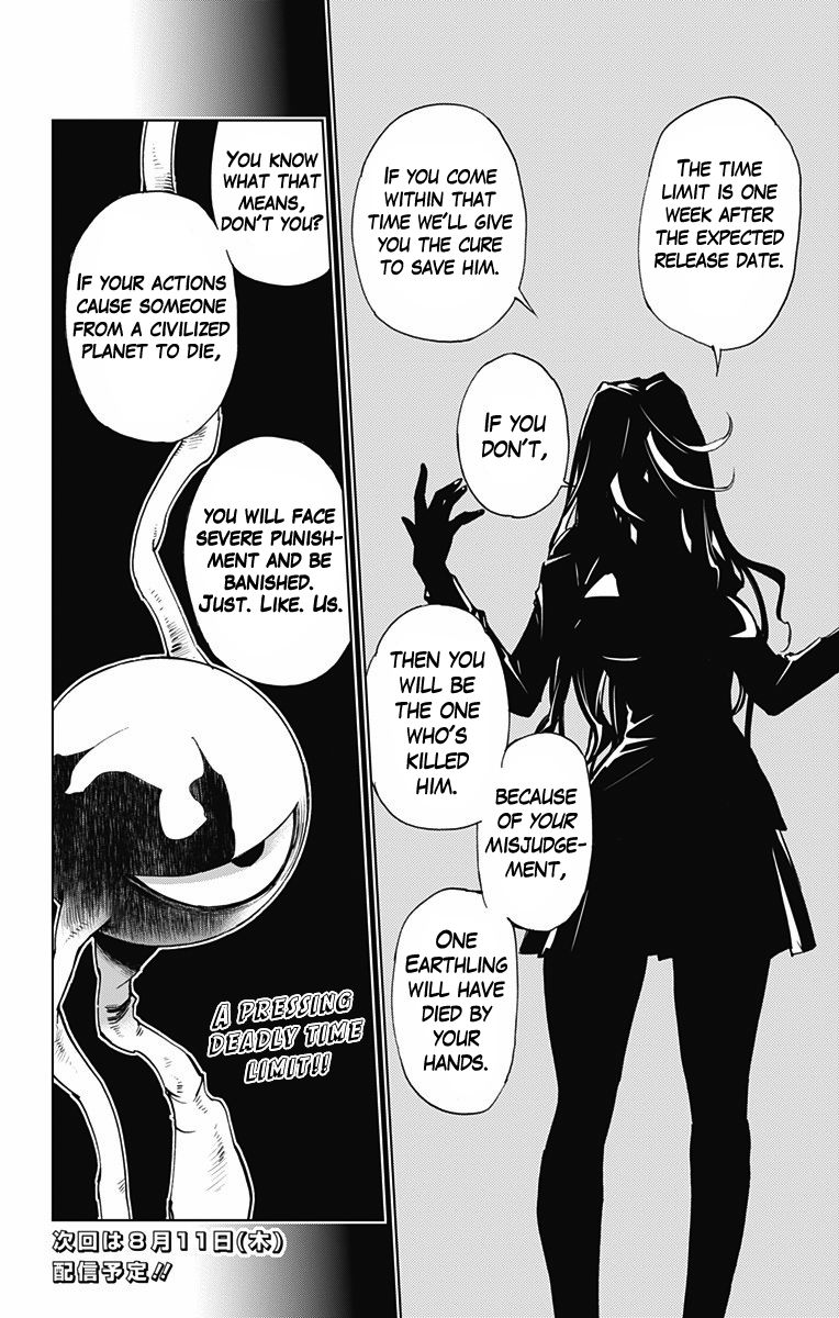 Kiss x Death Chapter 46 page 14 - Chapter 46 : Z
