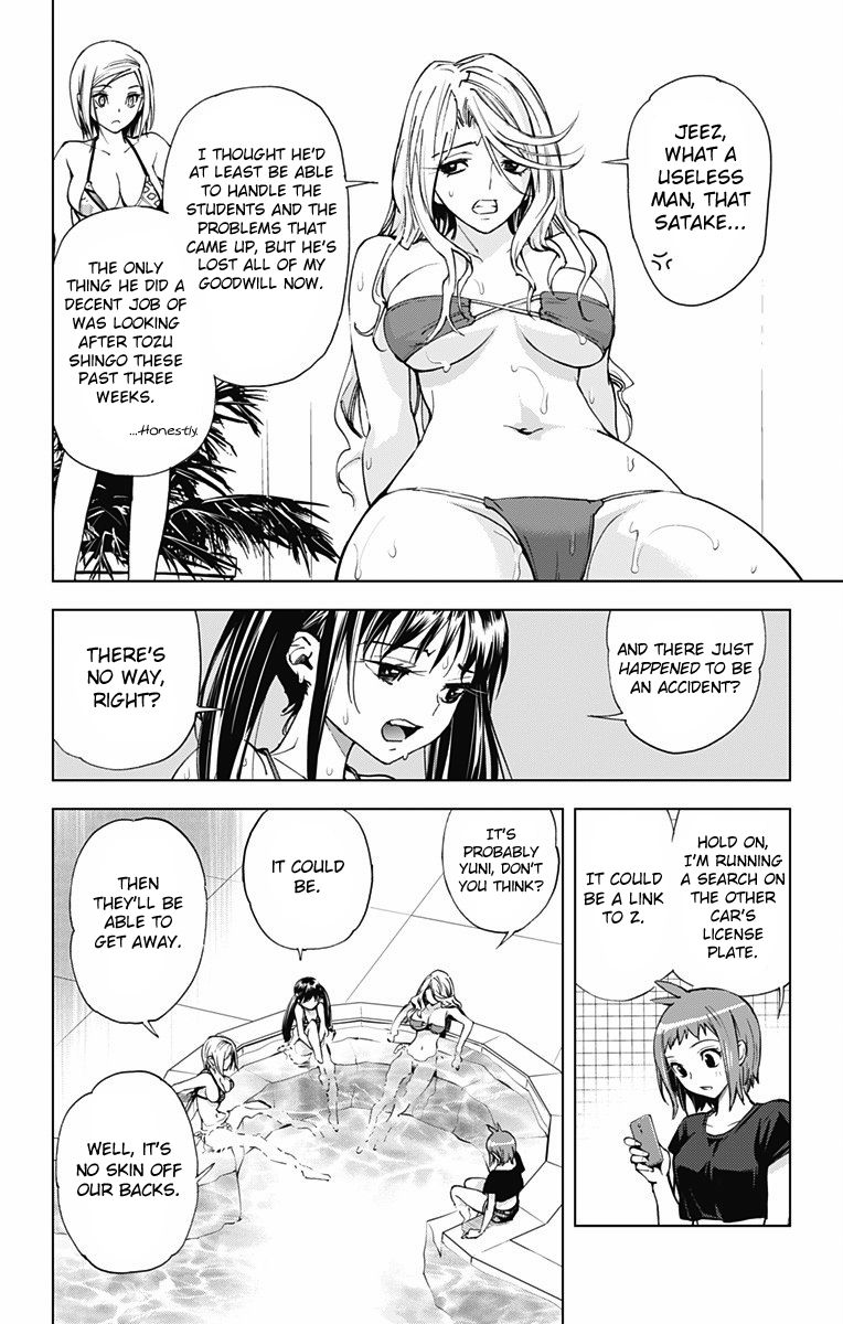 Kiss x Death Chapter 46 page 2 - Chapter 46 : Z