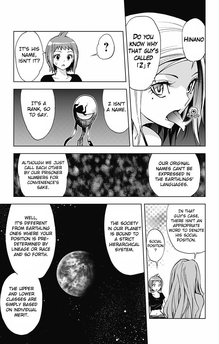 Kiss x Death Chapter 46 page 7 - Chapter 46 : Z