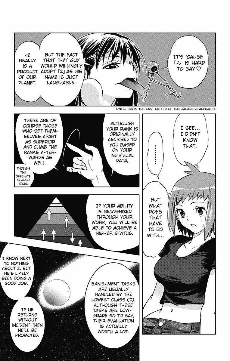 Kiss x Death Chapter 46 page 9 - Chapter 46 : Z