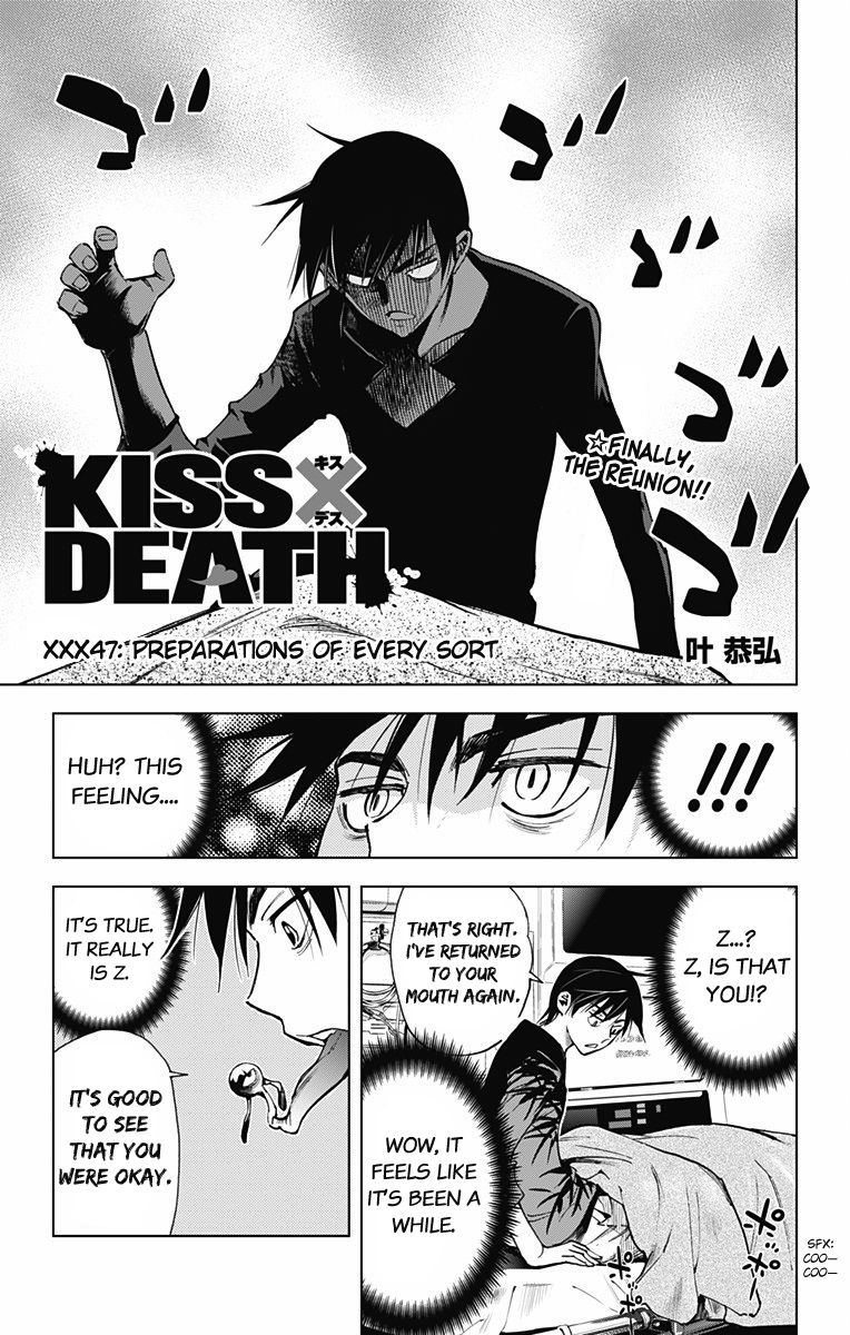 Kiss x Death Chapter 47 page 1 - Chapter 47 : Preparations of Every Sort