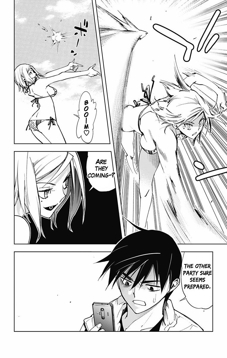 Kiss x Death Chapter 47 page 11 - Chapter 47 : Preparations of Every Sort